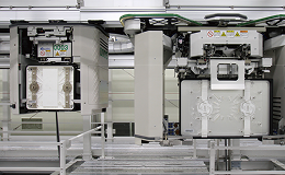 Panel FOUP OHT