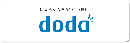 ムラテック 村田機械 doda