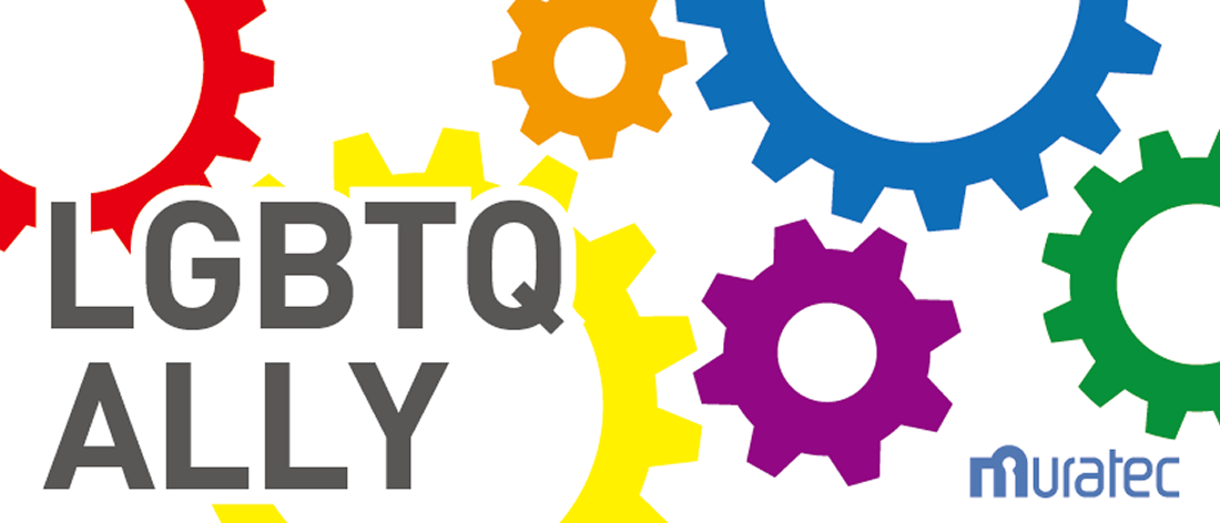 LGBTQ＋への取り組み
