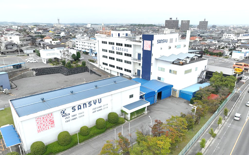 headquarters