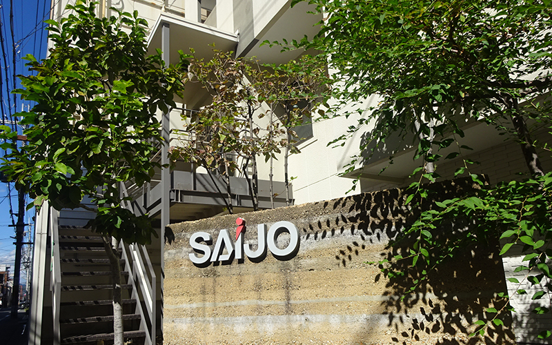 headquarters