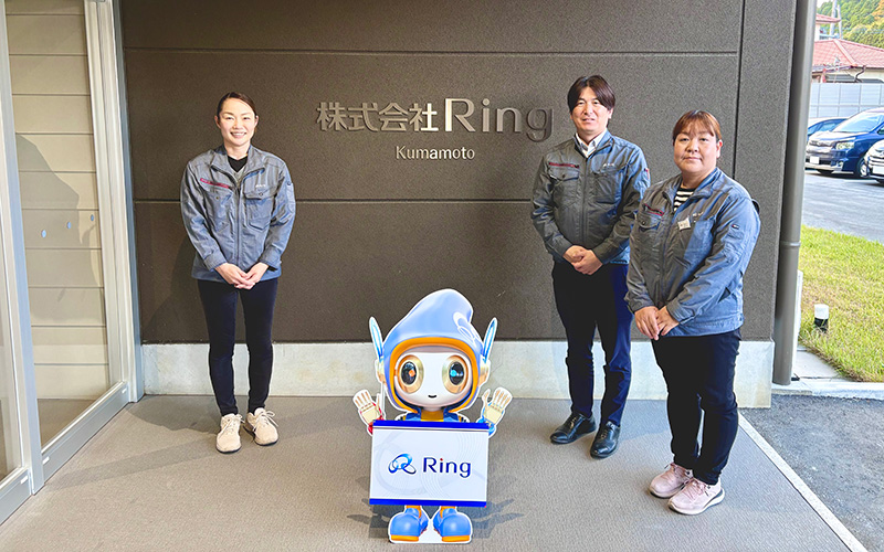 Ring_ (1)